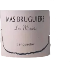 photos du vin Mas Bruguière les Mûriers Blanc 2020