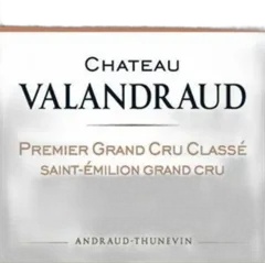 photo du vin Valandraud 2021 ex Chateau) la