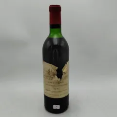 photo du vin Château Charmail Tlb 1970