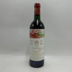 photo du vin Château Mouton Rothschild 1989