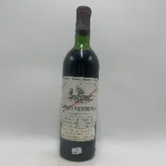 image du vin Château Beychevelle Bas 1972
