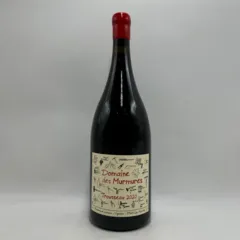 capture du vin Domaine des Murmures Trousseau 2020