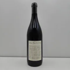 photo du vin Didier Dagueneau 'Blanc Etc.' 'Blanc Fume de Pouilly' 2011