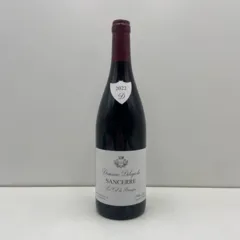 vue du vin Sancerre Chavignol Delaporte