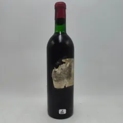 capture du vin Château Lafite Rothschild Tlb 1968