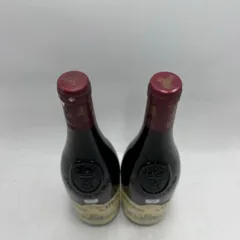 photos du vin Château de Mille Luberon Rouge Tlb 1991