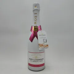 image du vin Moet & Chandon Ice Imperial Sec Rose