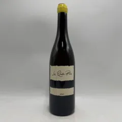 photo du vin les Quatre Piliers 'Bel Air' Sauvignon Blanc 2021