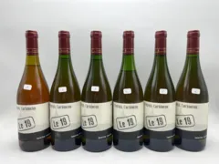 photo du vin Patrick Corbineau le 19 Rosé 2019