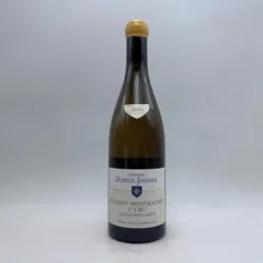 photo du vin Vincent Dureuil-Janthial Champs Gains 2020