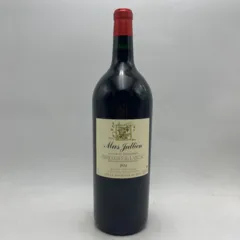 image du vin Mas Jullien Terrasses du Larzac 'Autour de Jonquieres' 2021