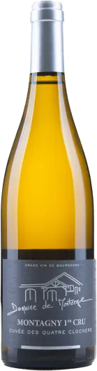 capture du vin Domaine de Montorge