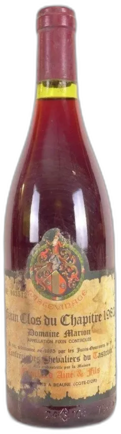 photos du vin Clos du Chapitre