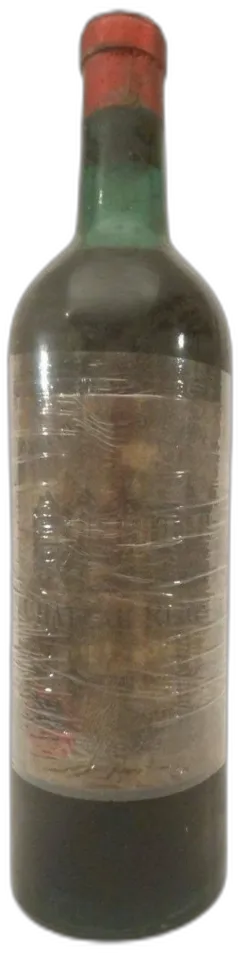 photo du vin Château Reignac