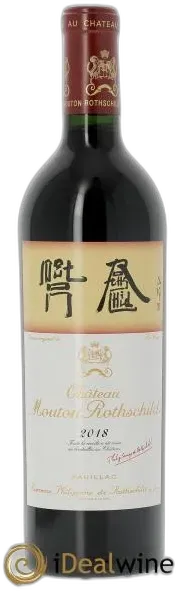 photo du vin Château Mouton Rothschild 1er Grand Cru Classé 2018