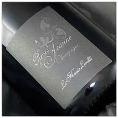 image du vin Roses de Jeanne la Haute Lemble