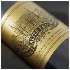 photo du vin Château Alter Ego de Palmer 2015