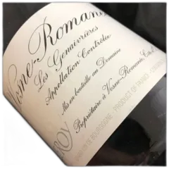 photo du vin Domaine Leroy Vosne Romanee les Genaivrières 2014 Etla