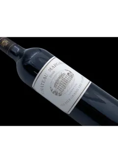 illustration du vin Château Margaux 2016 1er Grand Cru Classé