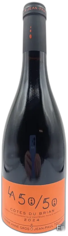 photos du vin Sancerre Lucien Crochet