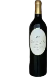 photo du vin Château l’Argilus du Roi Harmonie 2019