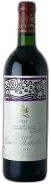 capture du vin Mouton Rothschild Pauillac 1988