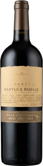 capture du vin Banyuls Rimage Mise Précoce Cornet & Cie Rouge la Cave de l’Abbé Rous