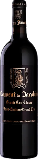 photo Couvent des Jacobins 2011