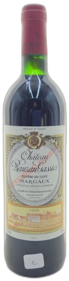 image du vin Château Rauzan-Gassies 1996