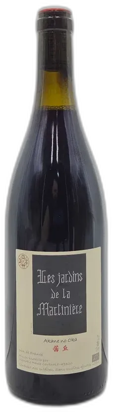 capture du vin Akane no Oka les Jardins de la Martinière 2019