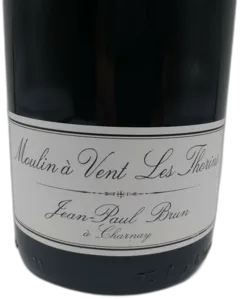 photo du vin Moulin a Vent Domaine des Terres Dorees les Thorins