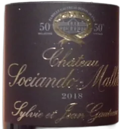 photo du vin Haut Medoc Chateau Sociando Mallet 2018