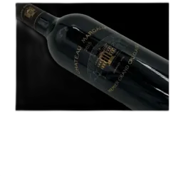 photo du vin Château Margaux 2015 1er Grand Cru Classé