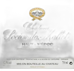 illustration du vin Château Sociando Mallet 1988