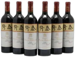 photo du vin Château Mouton Rothschild 1er Grand Cru Classé 2018