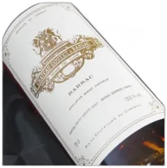 illustration du vin Château Coutet 1996