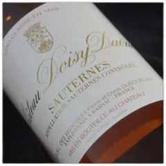 photo du vin Château Doisy Daene 2004