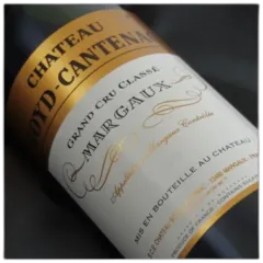 photo du vin Château Boyd Cantenac 2018