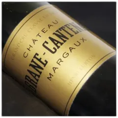 vue du vin Château Brane Cantenac 1964 me Cla