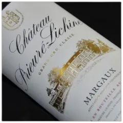 illustration du vin Château Prieure Lichine 2010