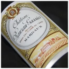 photo du vin Château Rauzan Gassies 1999
