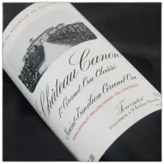photo du vin Château Canon 2017
