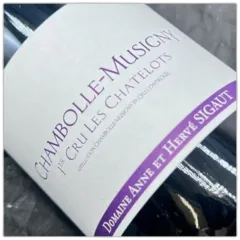 photos du vin Domaine Anne et Hervé Sigaut Sigaut Chambolle Musigny les Chatelots 2022