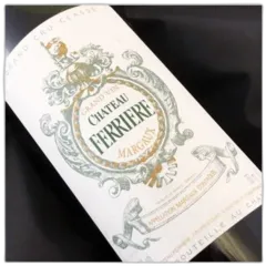 photos du vin Château Ferrière 2007