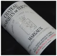 photo du vin Château Marquis de Terme 2005