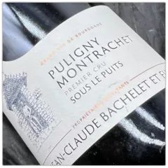 photo du vin Domaine Jean Claude Bachelet Puligny Montrachet Sous le Puit 2018