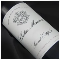 photo du vin Château Montrose 1976 Ela