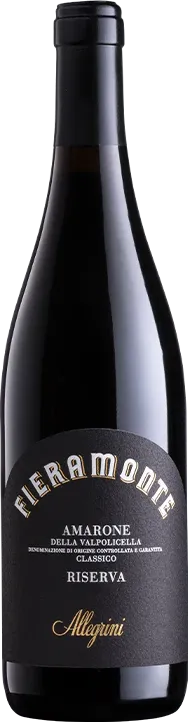 photos du vin Valpolicella Superiore Doc Corte Giara Allegrini 2022