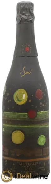 photo du vin Collection Amadou Sow