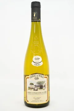 vue du vin Aop Anjou Coteaux de la Loire Chateau Putille